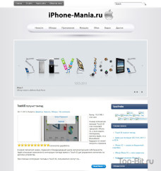 Сайт про iPhone